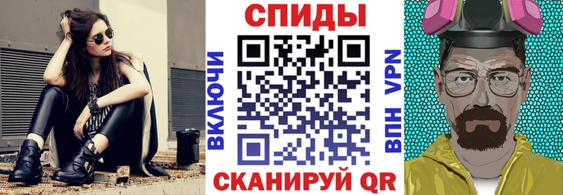 купить наркоту  Грязи  Amphetamine VHQ 
