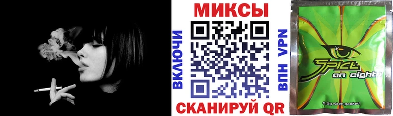 кракен зеркало  купить закладку  Грязи  Бутират вода 