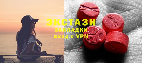 Альфа ПВП Алзамай