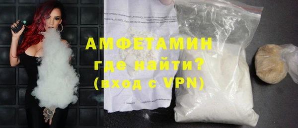 Альфа ПВП Алзамай