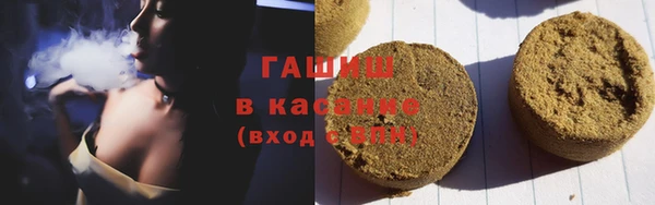 Альфа ПВП Алзамай