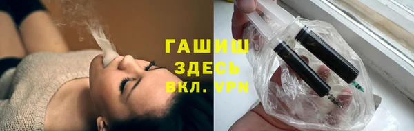 Альфа ПВП Алзамай
