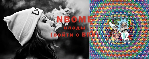 дмт Абинск