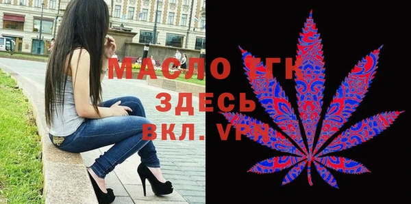 метадон Алексин