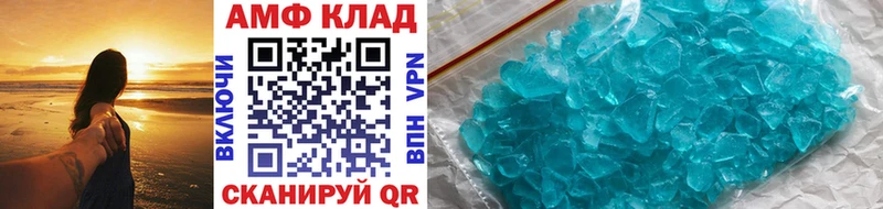 цена   сайты даркнета состав  Метамфетамин винт  Грязи 