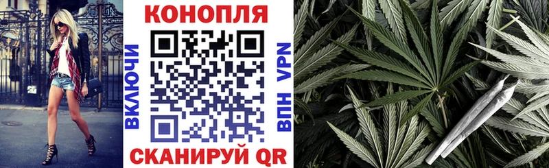 Бошки Шишки MAZAR  как найти закладки  мега вход  Грязи 